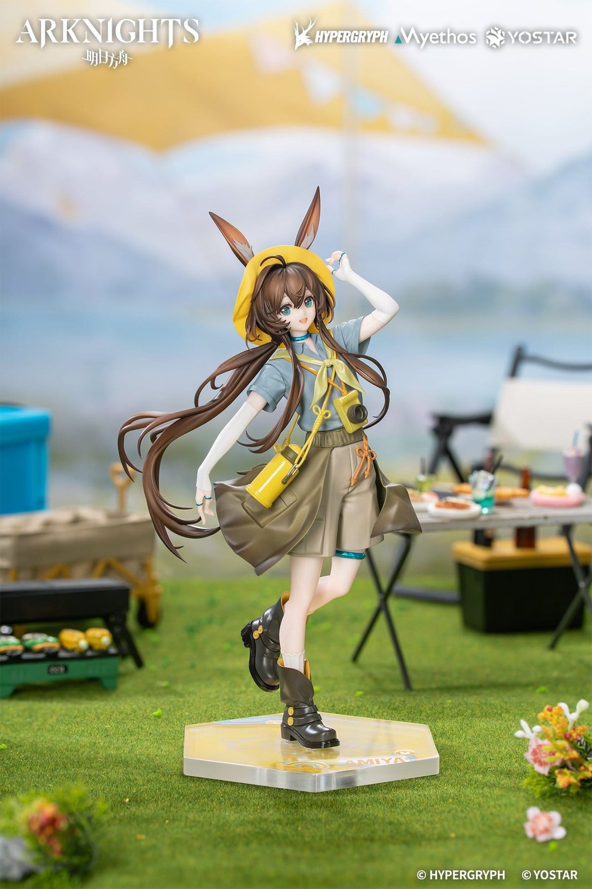 Arknights - Amiya - Wildlight Wander Gift+ Figur 1/8 (Myehtos)