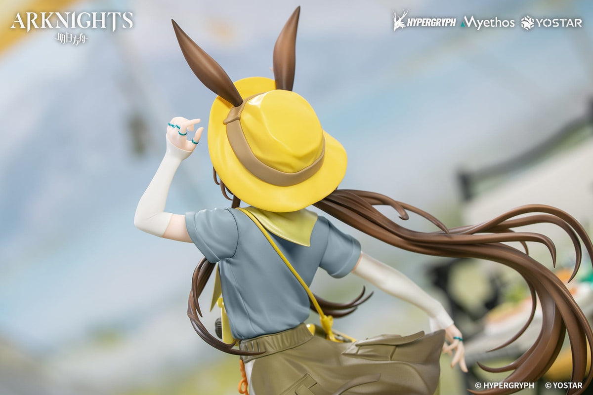 Arknights - Amiya - Wildlight Wander Gift+ Figur 1/8 (Myehtos)