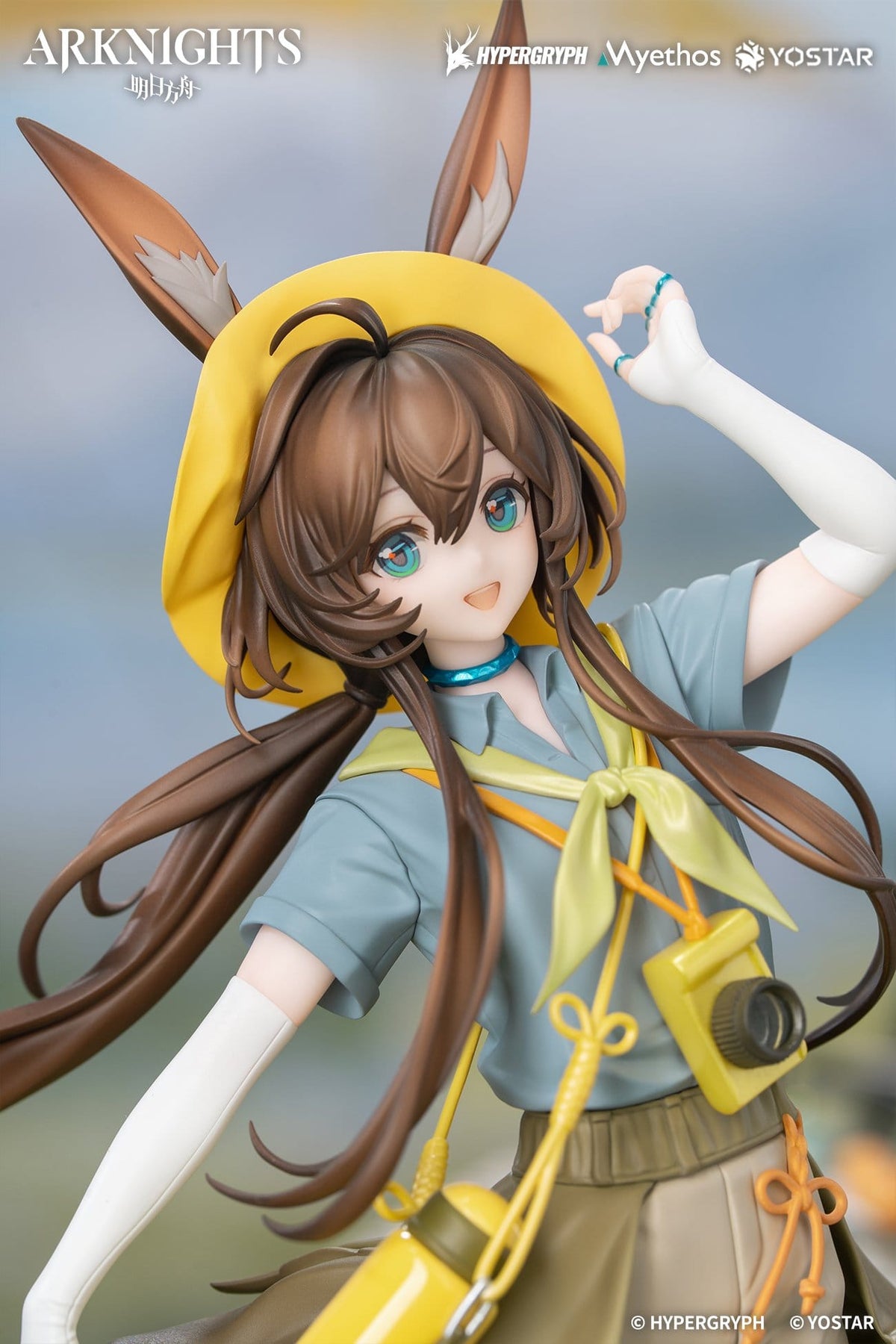 Arknights - Amiya - Wildlight Wander Gift+ Figur 1/8 (Myehtos)
