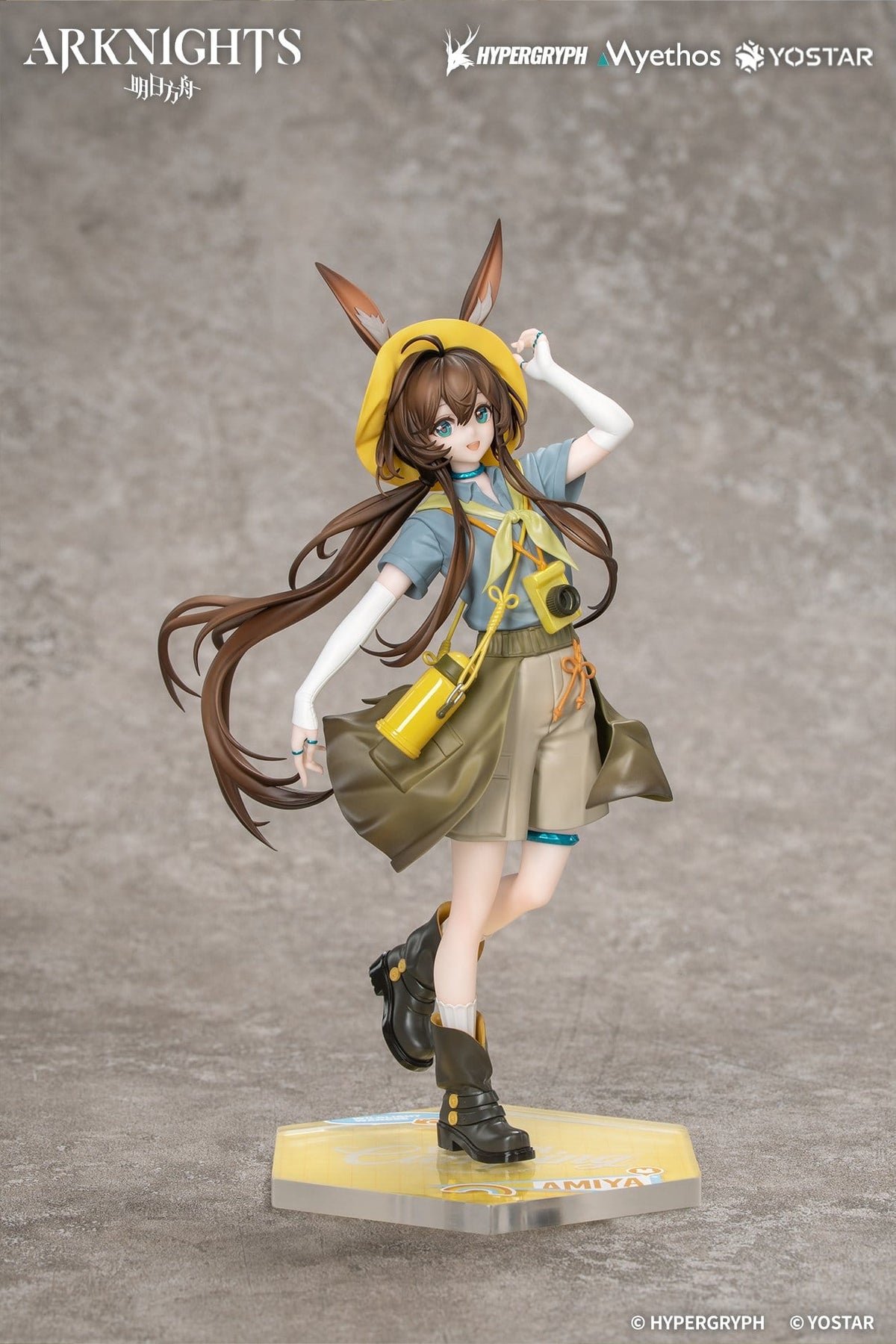Arknights - Amiya - Wildlight Wander Gift+ Figur 1/8 (Myehtos)