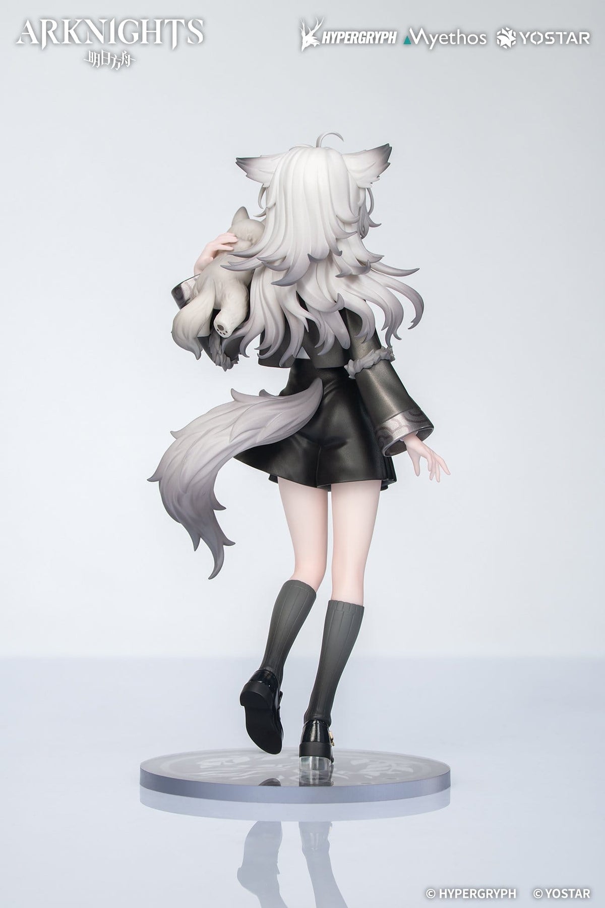 Arknights - Lappland - Rhodes Kids Series Figur (Myethos)