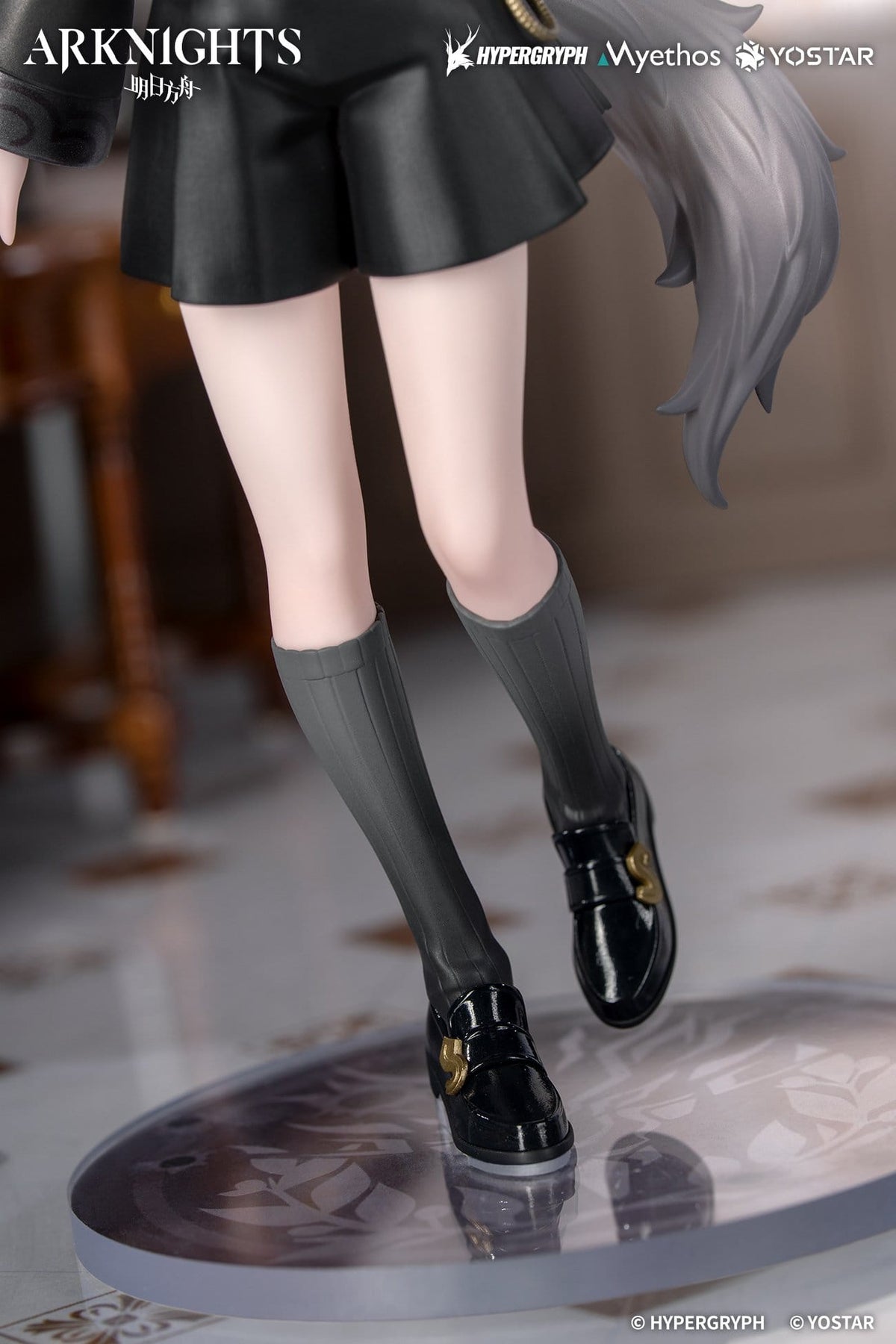 Arknights - Lappland - Rhodes Kids Series Figur (Myethos)
