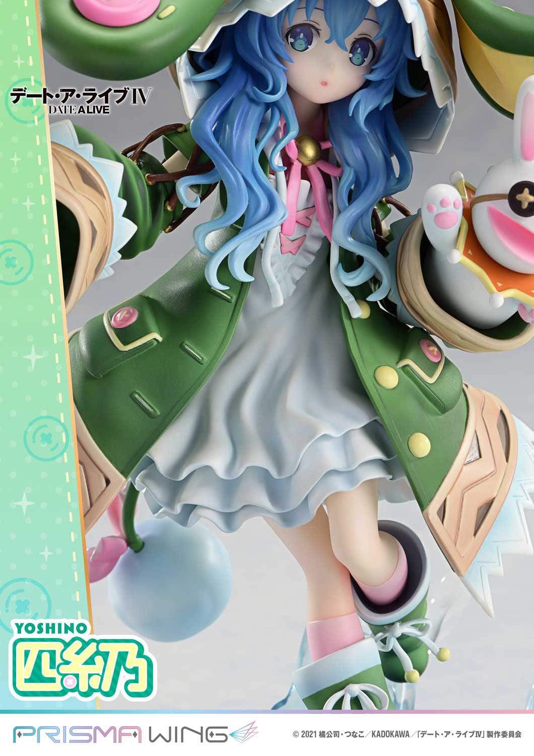 Date A Live - Yoshino Himekawa - Prisma Wing Figur 1/7 (Prime 1 Studio)