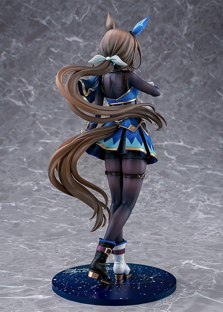 Uma Musume: Pretty Derby - Admire Vega - figure 1/7 (Phat!) (re-run)