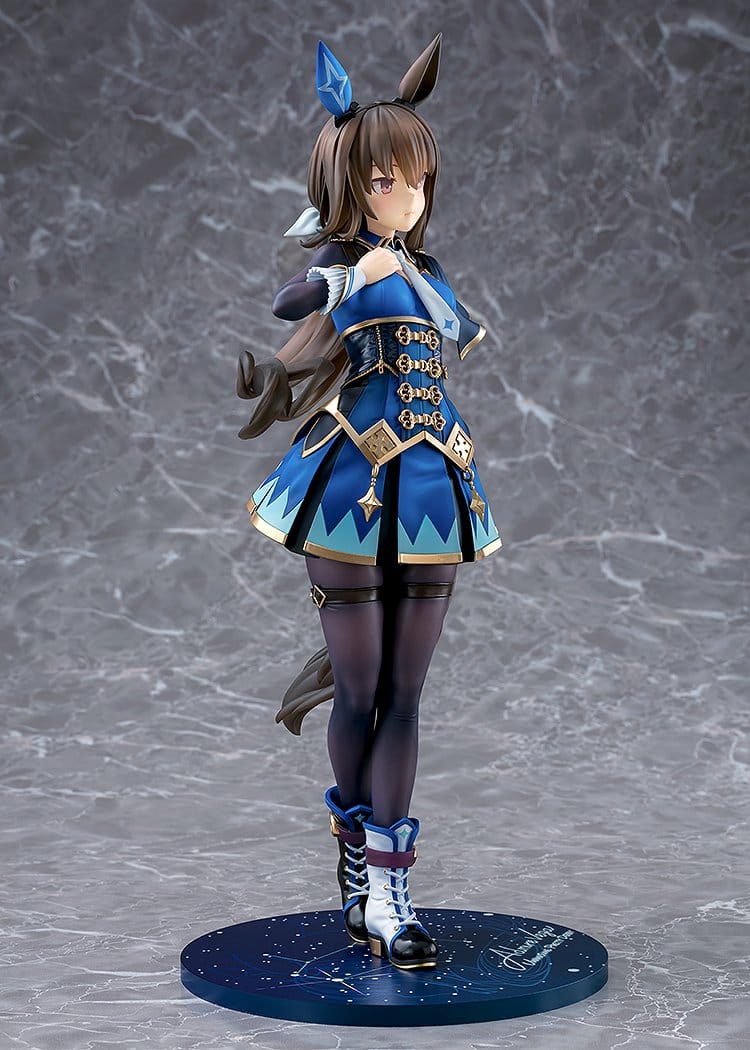 Uma Musume: Pretty Derby - Admire Vega - figure 1/7 (Phat!) (re-run)
