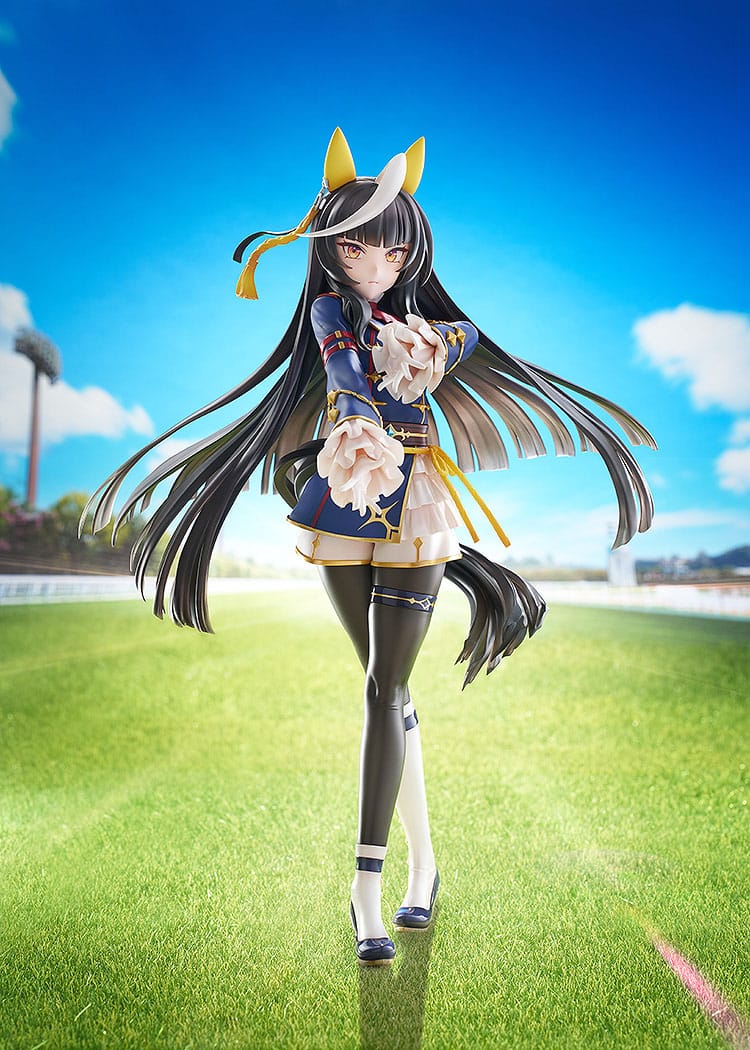 Uma Musume: Pretty Derby - Calstone Light O - figure 1/7 (Phat!)