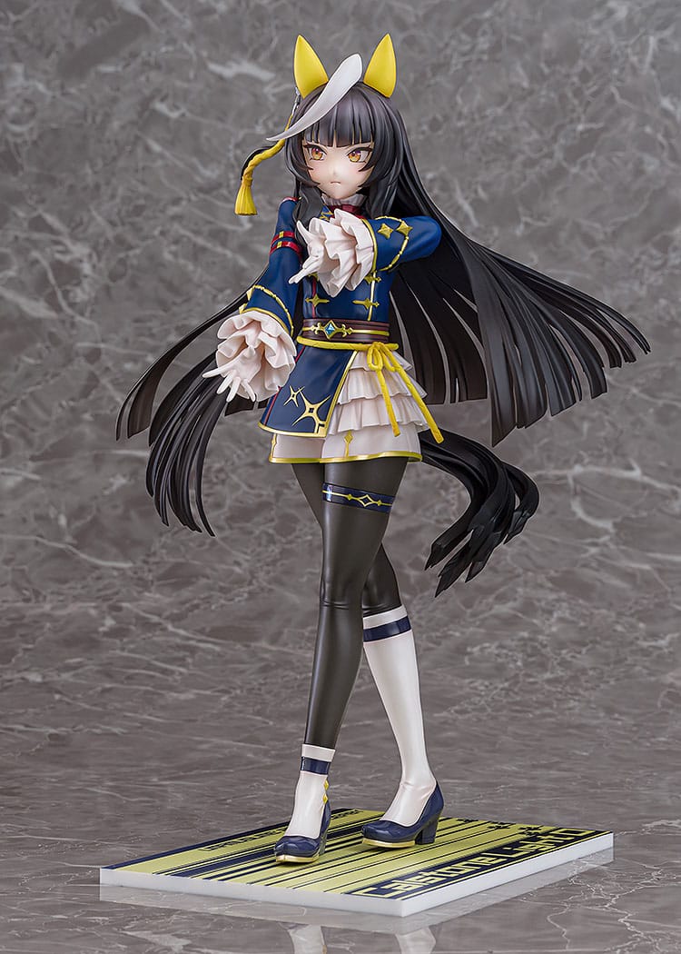 Uma Musume: Pretty Derby - Calstone Light O - figure 1/7 (Phat!)