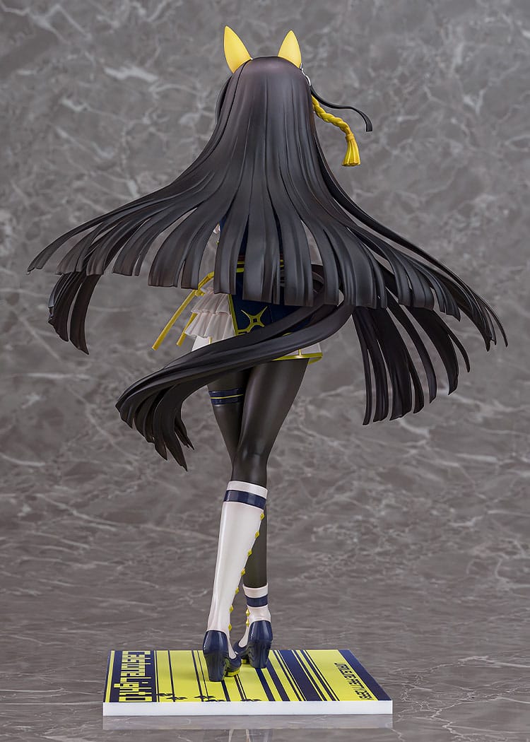 Uma Musume: Pretty Derby - Calstone Light O - figure 1/7 (Phat!)