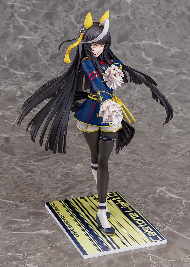 Uma Musume: Pretty Derby - Calstone Light O - figure 1/7 (Phat!)
