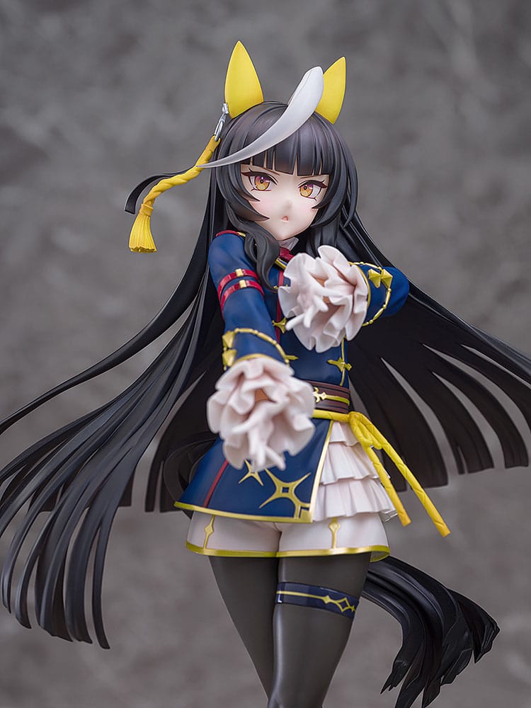 Uma Musume: Pretty Derby - Calstone Light O - figure 1/7 (Phat!)
