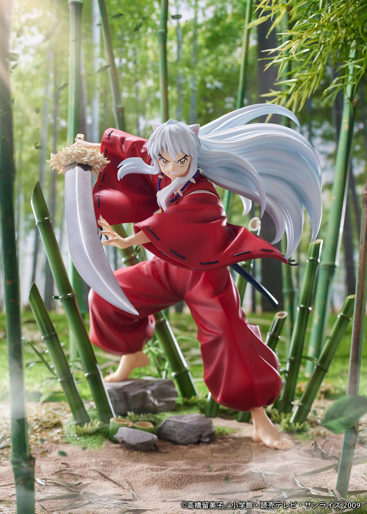 Inuyasha - Inuyasha - figure 1/7 (Proof)