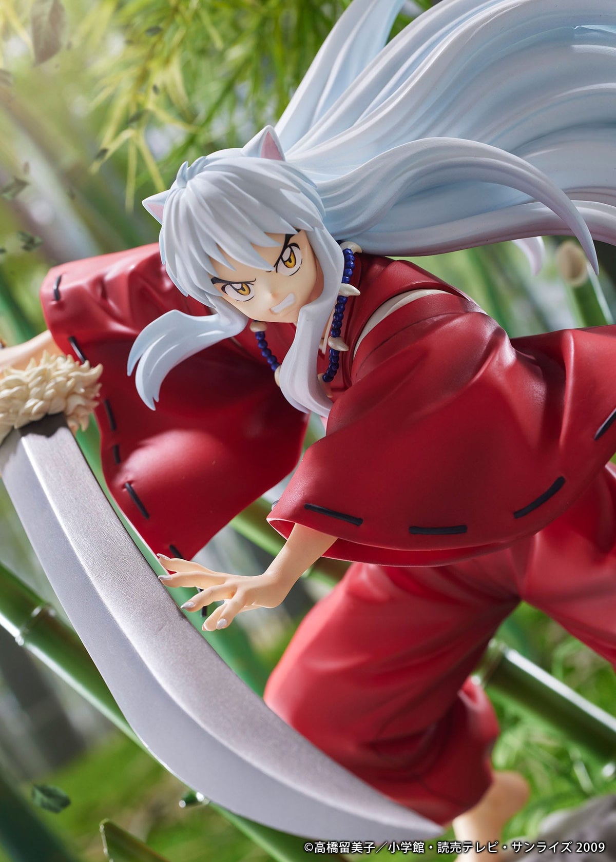 Inuyasha - Inuyasha - figure 1/7 (Proof)