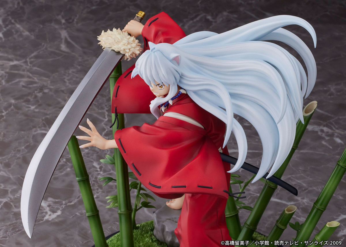 Inuyasha - Inuyasha - figure 1/7 (Proof)