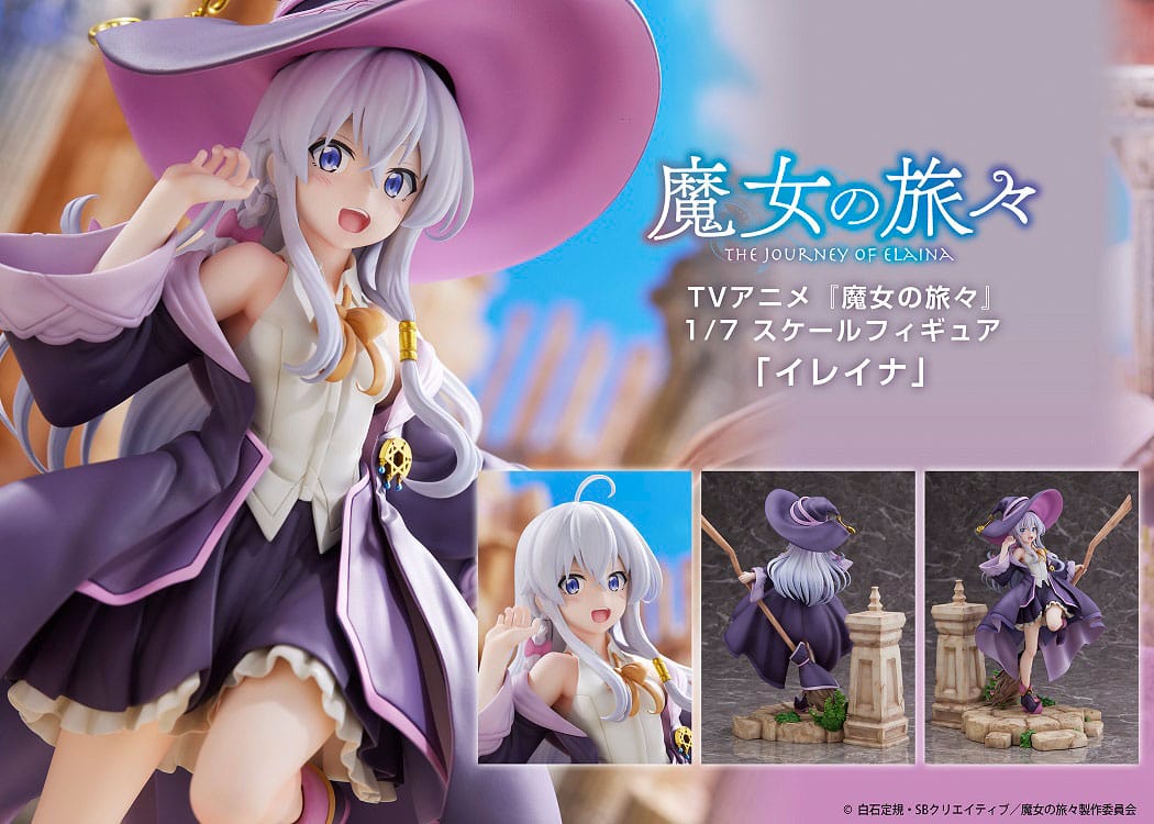 Wandering Witch: The Journey of Elaina - Elaina - figure 1/7 (Proof)