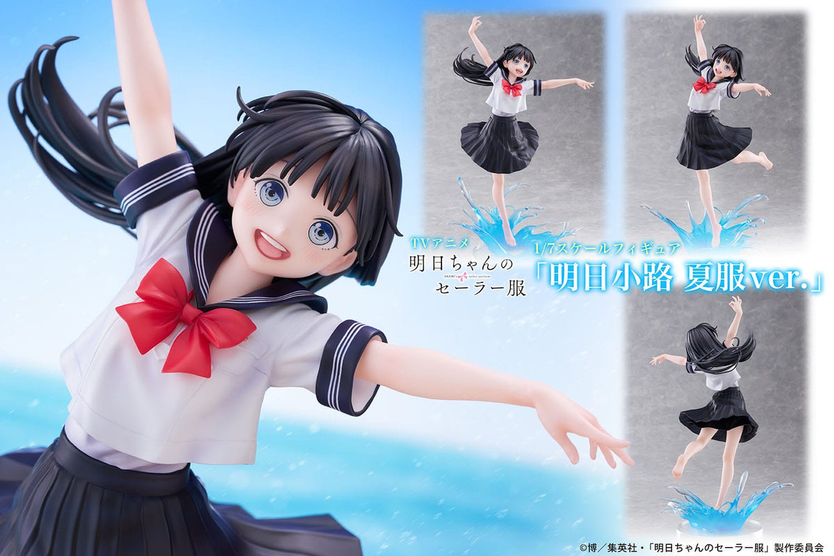 Akebi's Sailor Uniform - Komichi Akebi - Summer Uniform Figur 1/7 (Proof)