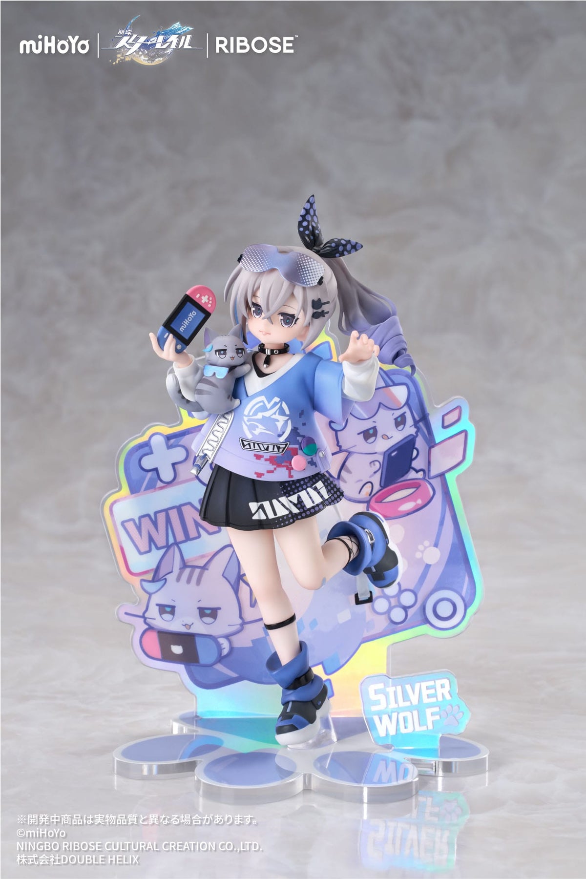 Honkai: Star Rail - Silver Wolf - Little Cat Series - Rise Up+ Figur (Ribose)