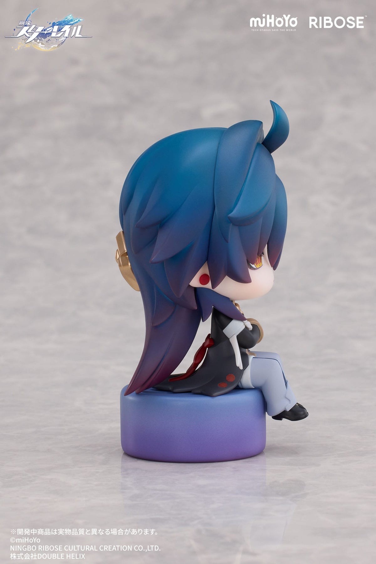 Honkai: Star Rail Owlbert's - Blade - Figur Vol. 1 (Ribose)