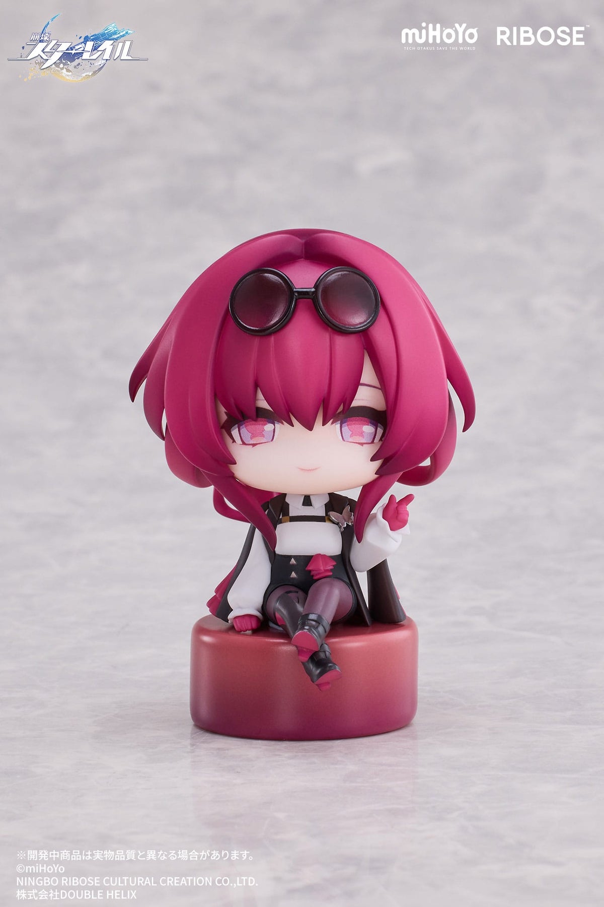 Honkai: Star Rail Owlbert's - Kafka - Figur Vol. 1 (Ribose)