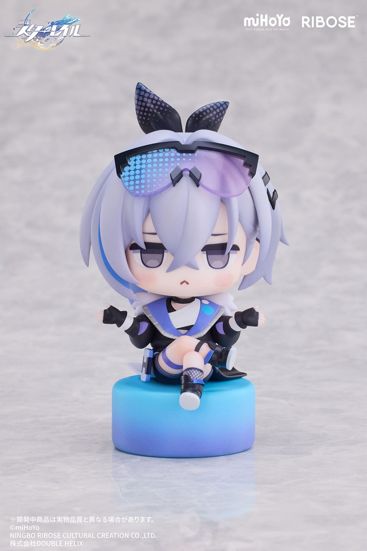 Honkai: Star Rail Owlbert's - Silver Wolf - Figur Vol. 1 (Ribose)