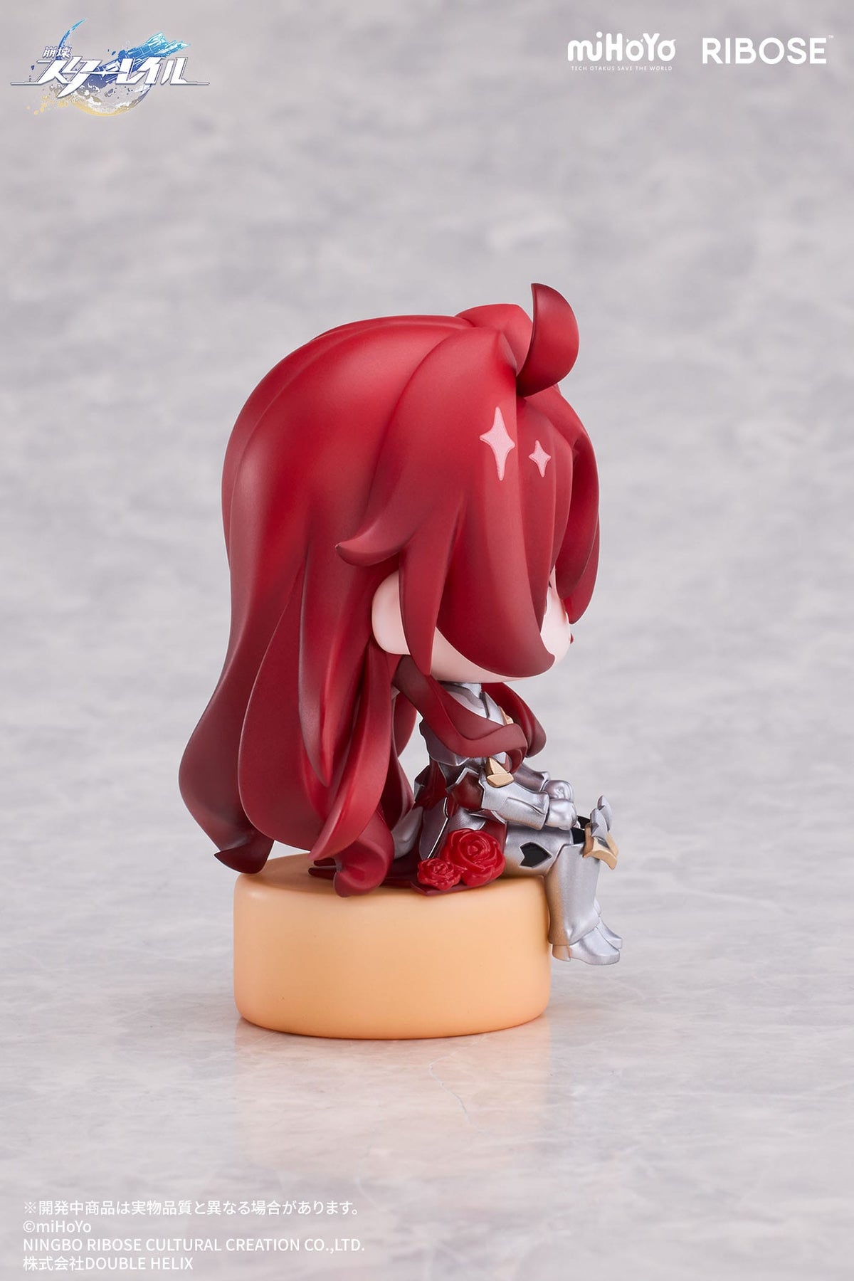 Honkai: Star Rail Owlbert's - Argenti - figure Vol. 1 (Ribose)