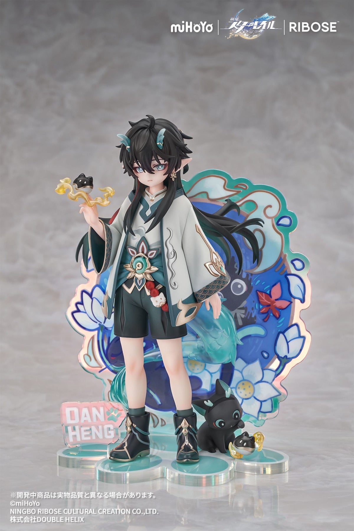 Honkai: Star Rail - Dan Heng / Imbibitor Lunae - Chibineko Series Rise Up+ figure (ribose)