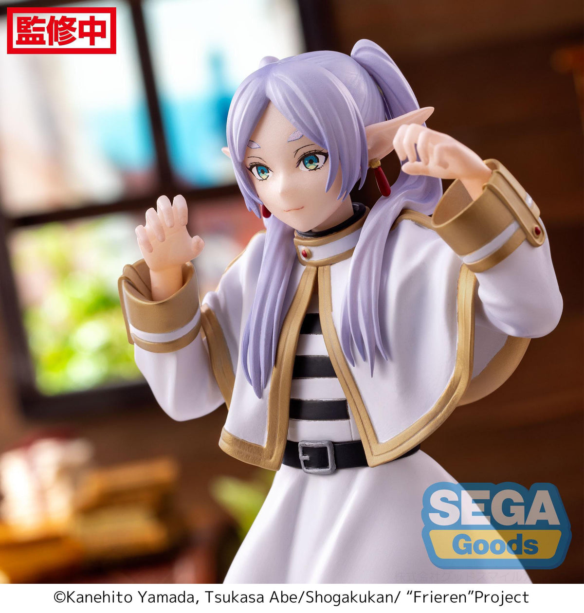 Frieren: Beyond Journey's End - Frieren - PM Perching figure (SEGA)
