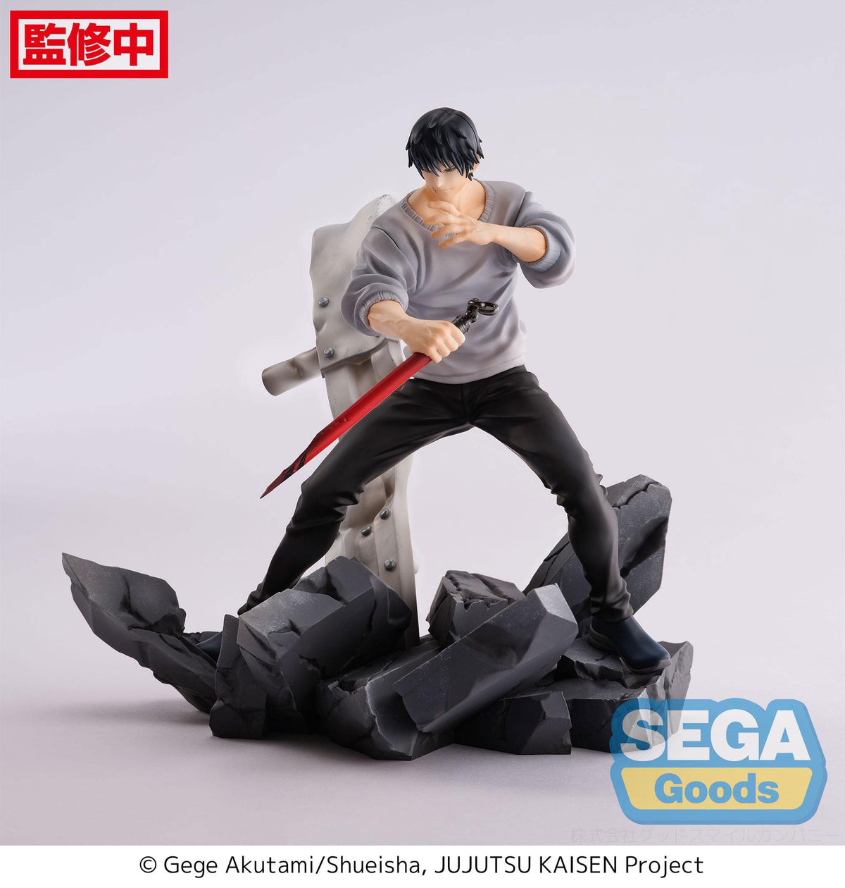 Jujutsu Kaisen - Toji Fushiguro - Encounter Figurizm Figur (SEGA)