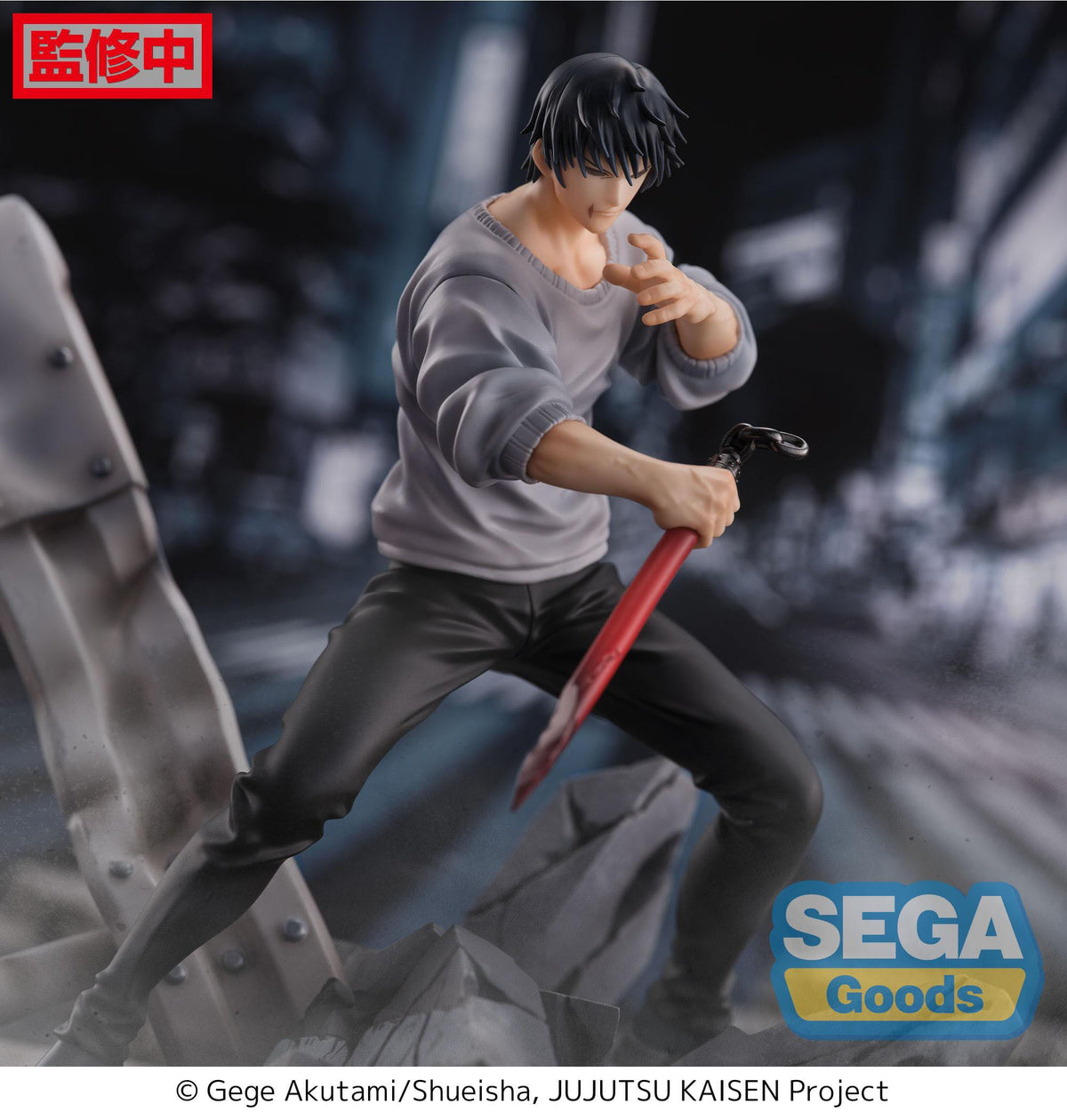 Jujutsu Kaisen - Toji Fushiguro - Encounter Figurizm Figur (SEGA)