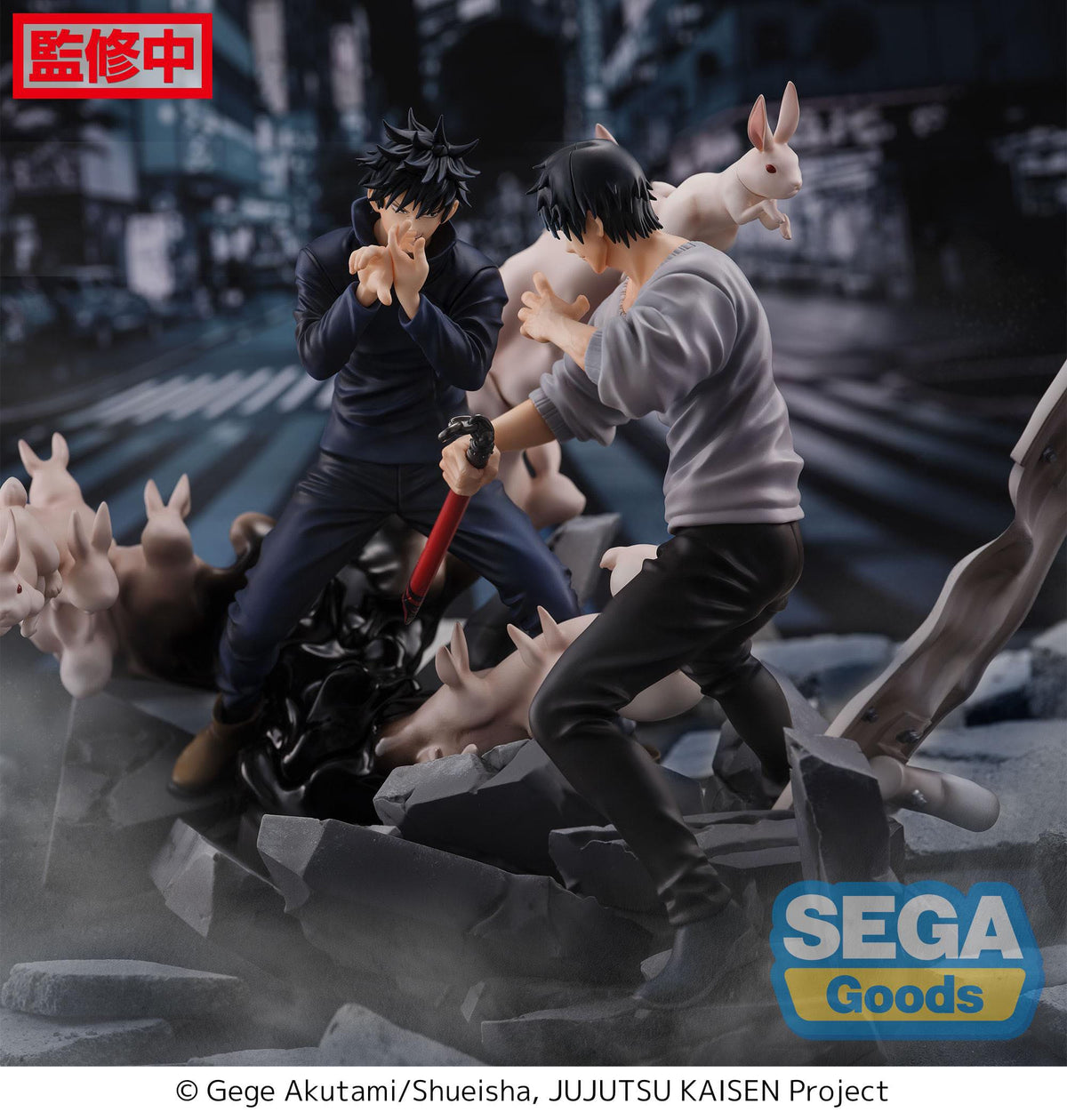 Jujutsu Kaisen - Toji Fushiguro - Encounter Figurizm Figur (SEGA)