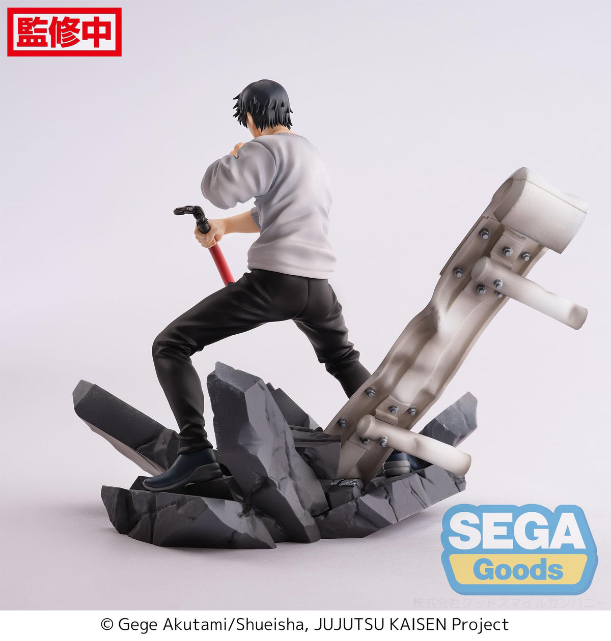 Jujutsu Kaisen - Toji Fushiguro - Encounter Figurizm Figur (SEGA)