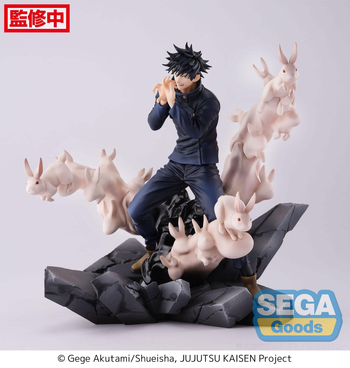 Jujutsu Kaisen - Megumi Fushiguro - Encounter Figurizm Figur (SEGA)