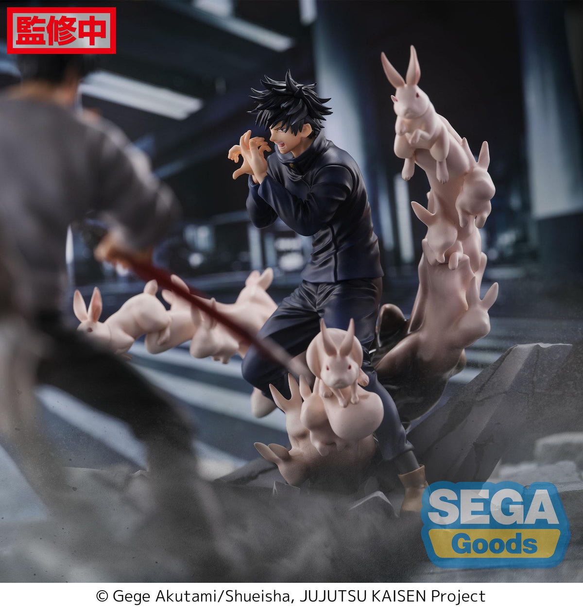 Jujutsu Kaisen - Megumi Fushiguro - Encounter Figurizm Figur (SEGA)