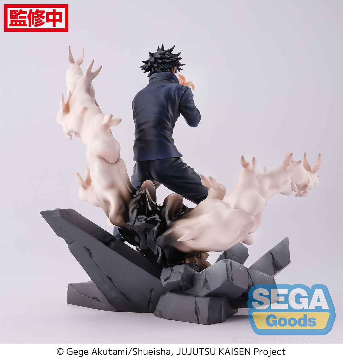 Jujutsu Kaisen - Megumi Fushiguro - Encounter Figurizm Figur (SEGA)