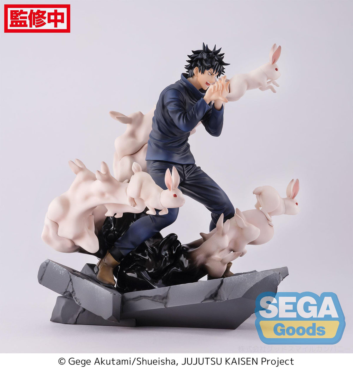 Jujutsu Kaisen - Megumi Fushiguro - Encounter Figurizm Figur (SEGA)