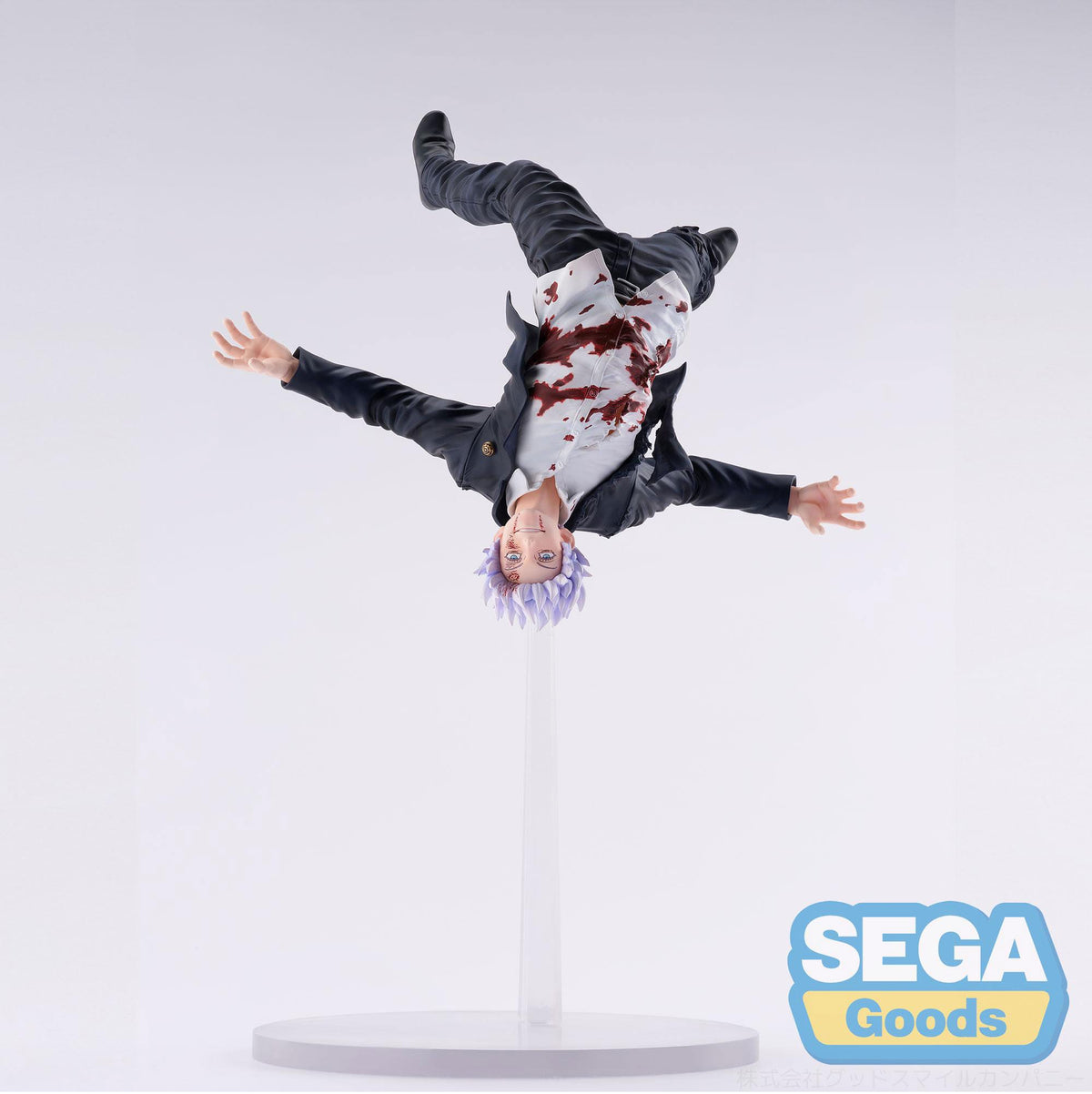 Jujutsu Kaisen Hidden Inventory/Premature Death - Satoru Gojo - Awakening Figurizm Luminasta Figur (SEGA)