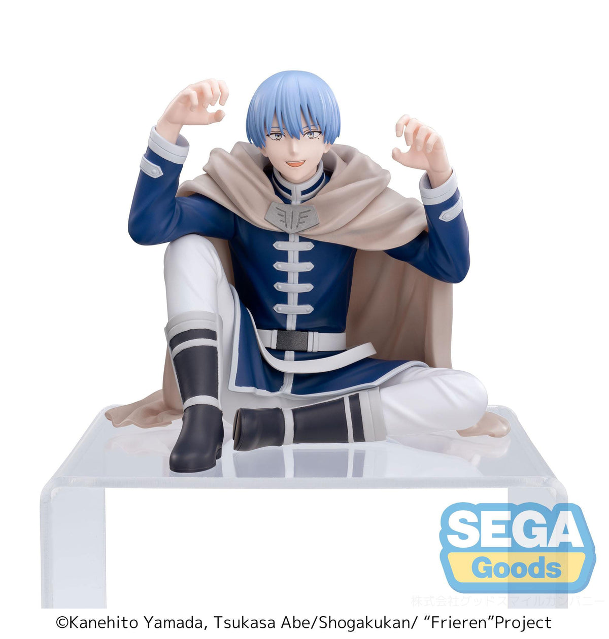 Frieren: Beyond Journey's End - Himmel - PM Perching figure (SEGA)