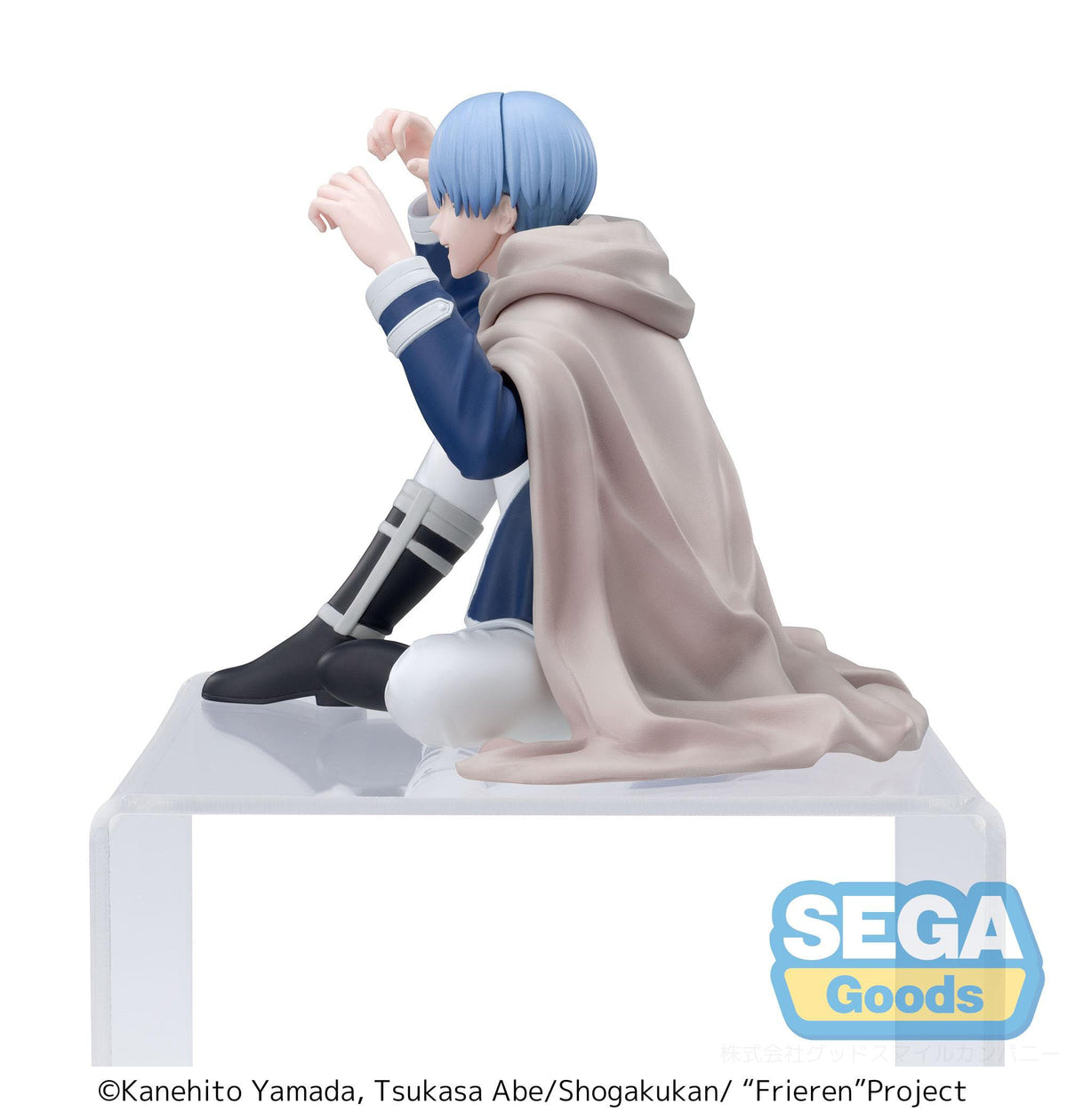 Frieren: Beyond Journey's End - Himmel - PM Perching figure (SEGA)