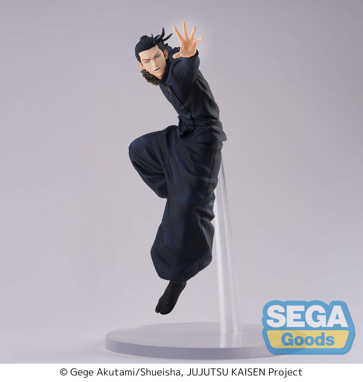 Jujutsu Kaisen Hidden Inventory/Premature Death - Suguru Geto - Figurizm Figur (SEGA)