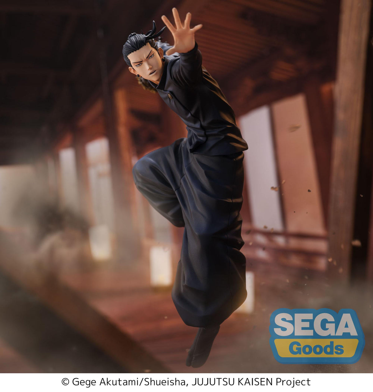 Jujutsu Kaisen Hidden Inventory/Premature Death - Suguru Geto - Figurizm Figur (SEGA)