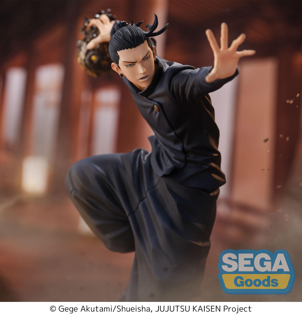 Jujutsu Kaisen Hidden Inventory/Premature Death - Suguru Geto - Figurizm Figur (SEGA)