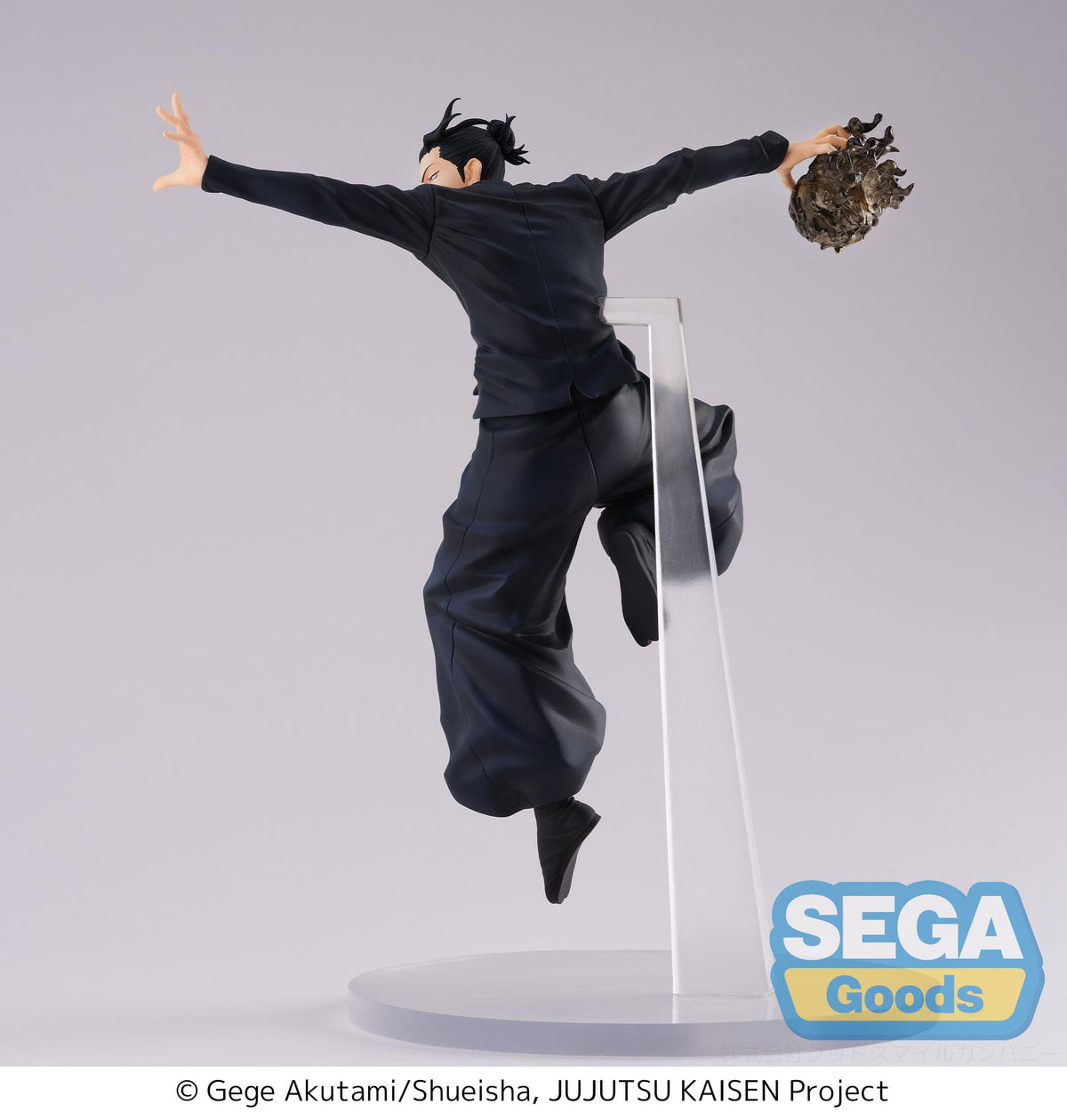 Jujutsu Kaisen Hidden Inventory/Premature Death - Suguru Geto - Figurizm Figur (SEGA)