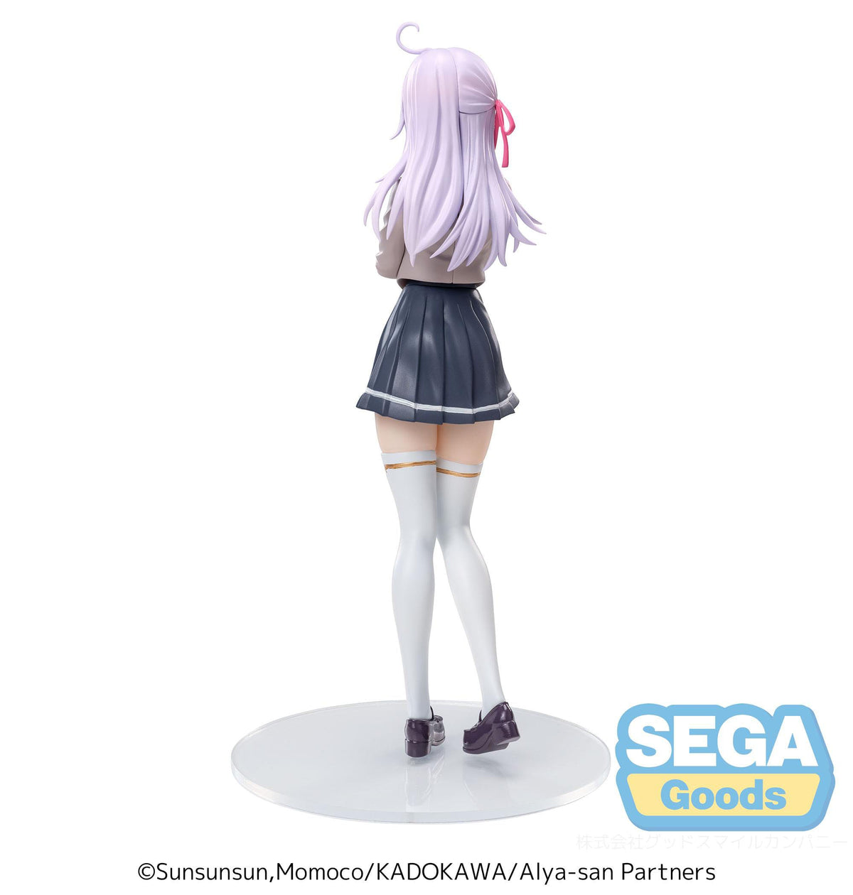 Alya Sometimes Hides Her Feelings in Russian - Alya - Uniform Luminasta Figur (SEGA)