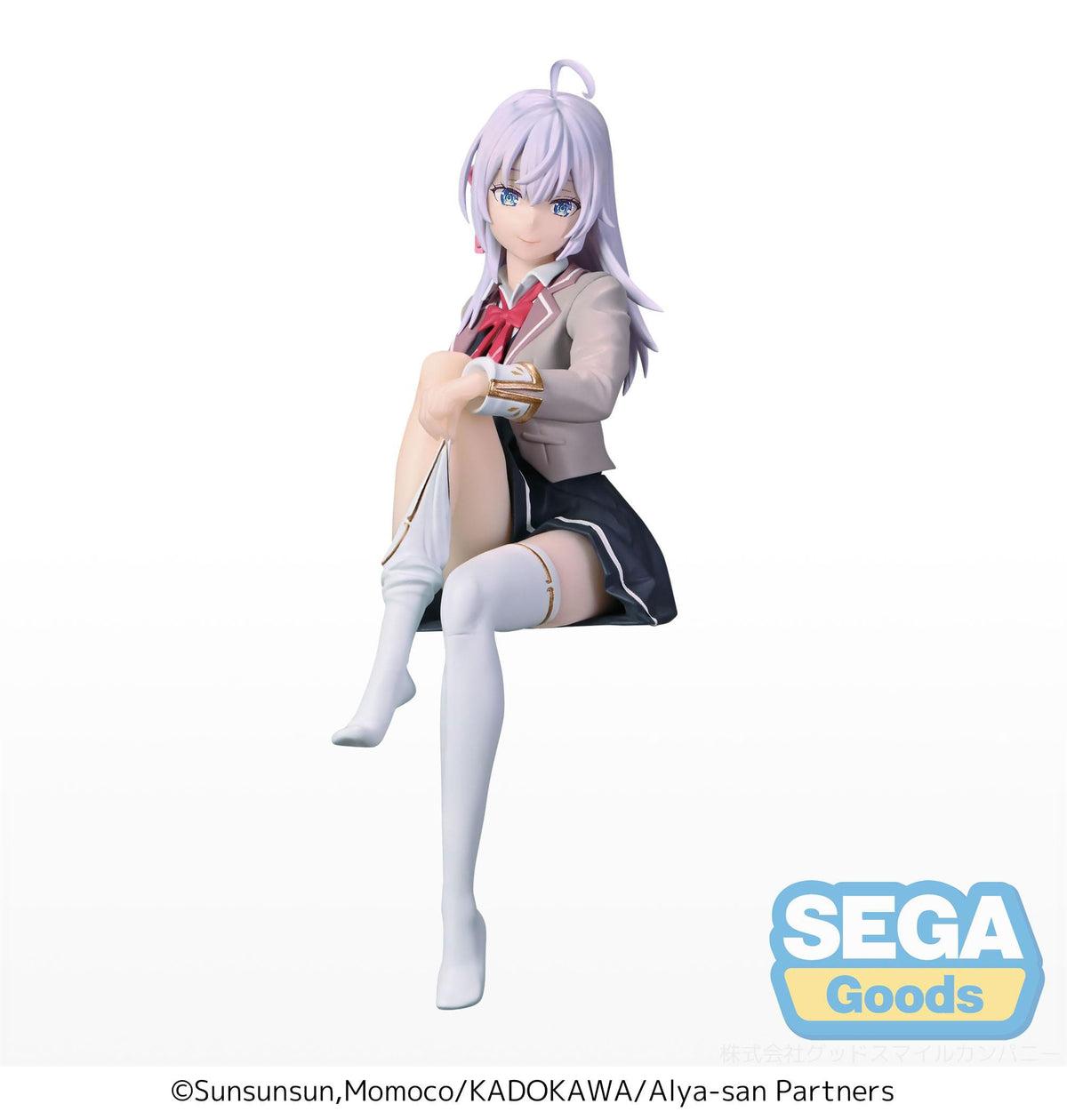 Alya Sometimes Hides Her Feelings in Russian - Alya - PM Perching figure (SEGA)