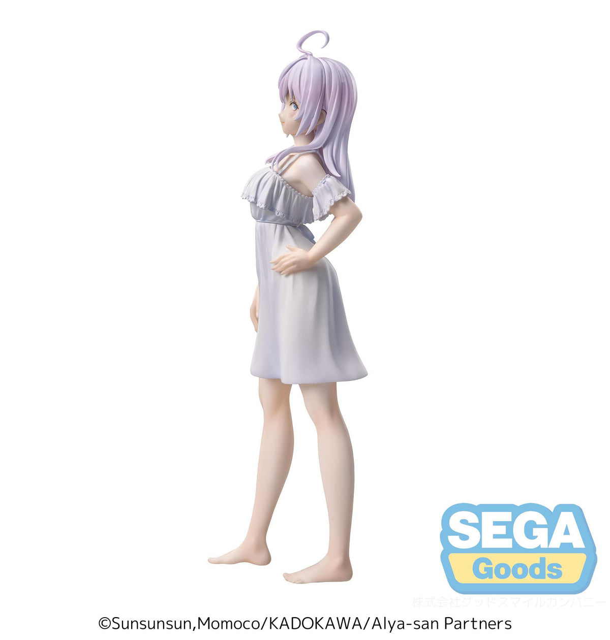 Alya Sometimes Hides Her Feelings in Russian - Alya - Luminasta figure (SEGA)