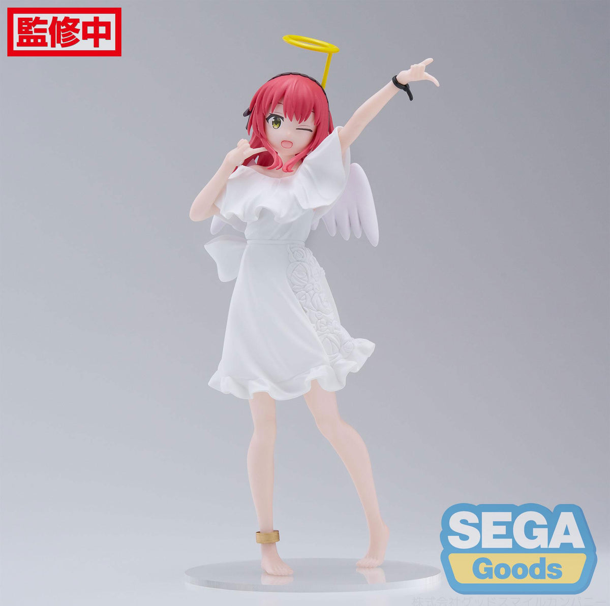 Bocchi the Rock! - Ikuyo Kita - Luminasta Figur (SEGA)