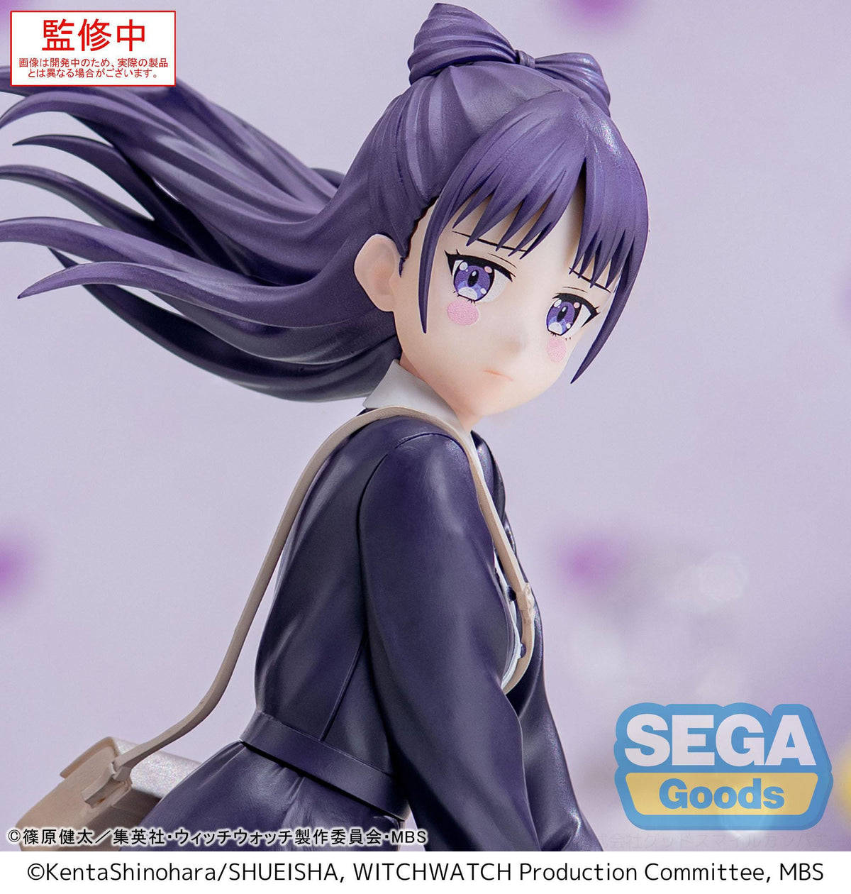 Witch Watch - Nemu Miyao - Luminasta figure (SEGA)
