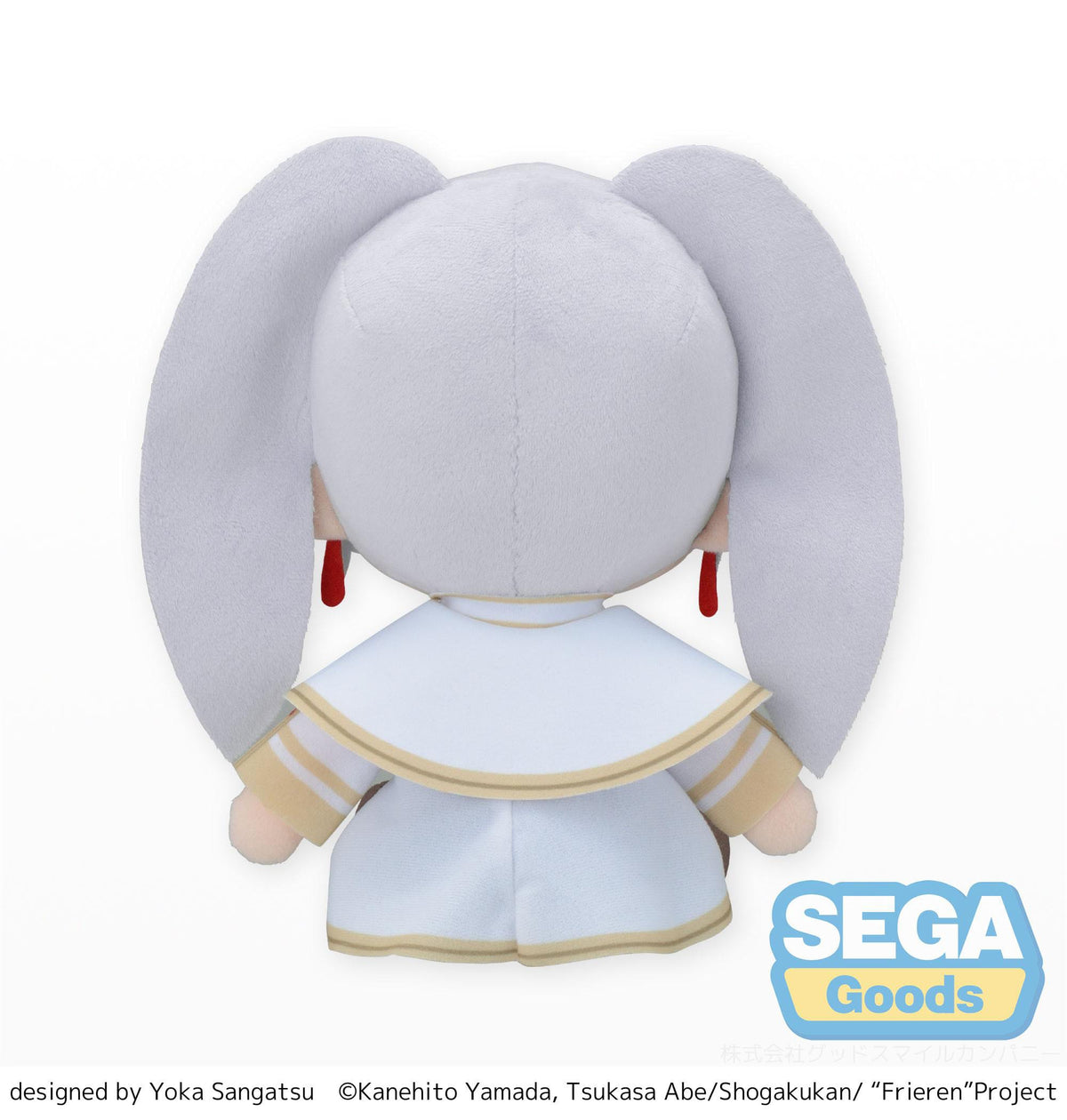 Frieren: Beyond Journey's End - Frieren - Fuwa Petit plush figure (SEGA)