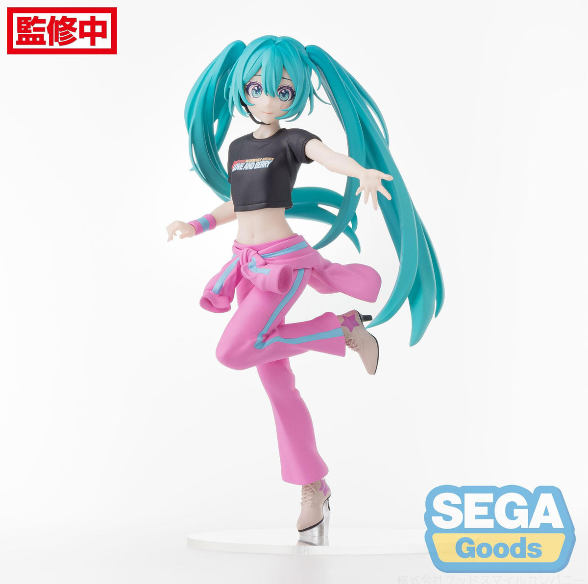Hatsune Miku - Berry Costume - Desktop x Decorate Collections Figur (SEGA)
