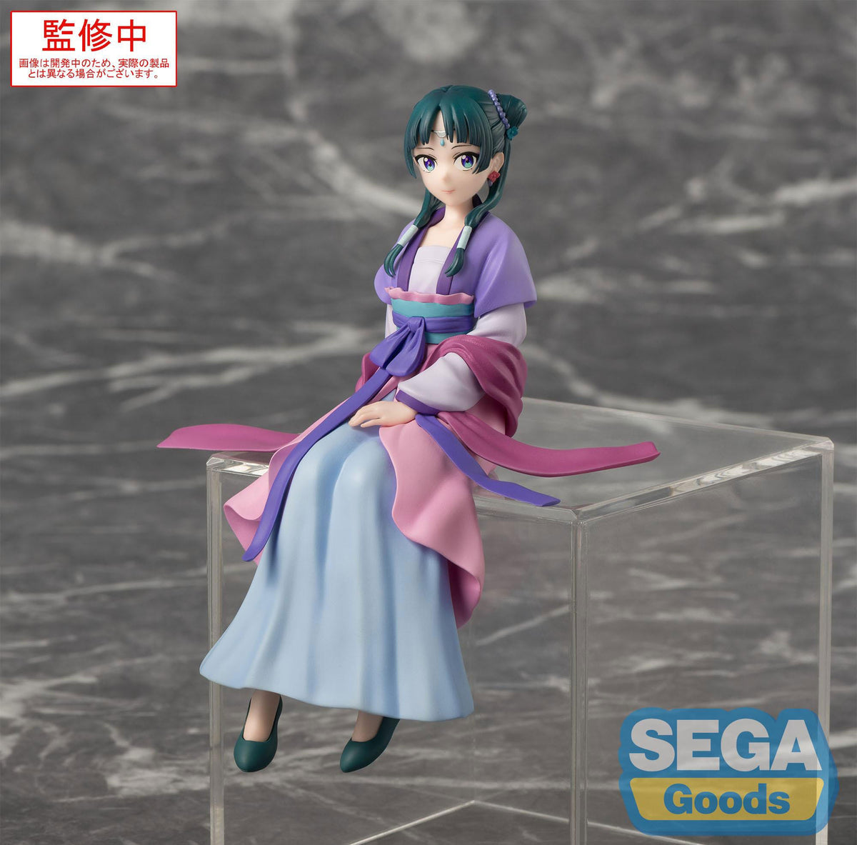 The Apothecary's Diaries - Maomao - Moon Fairy PM Perching figure (SEGA)
