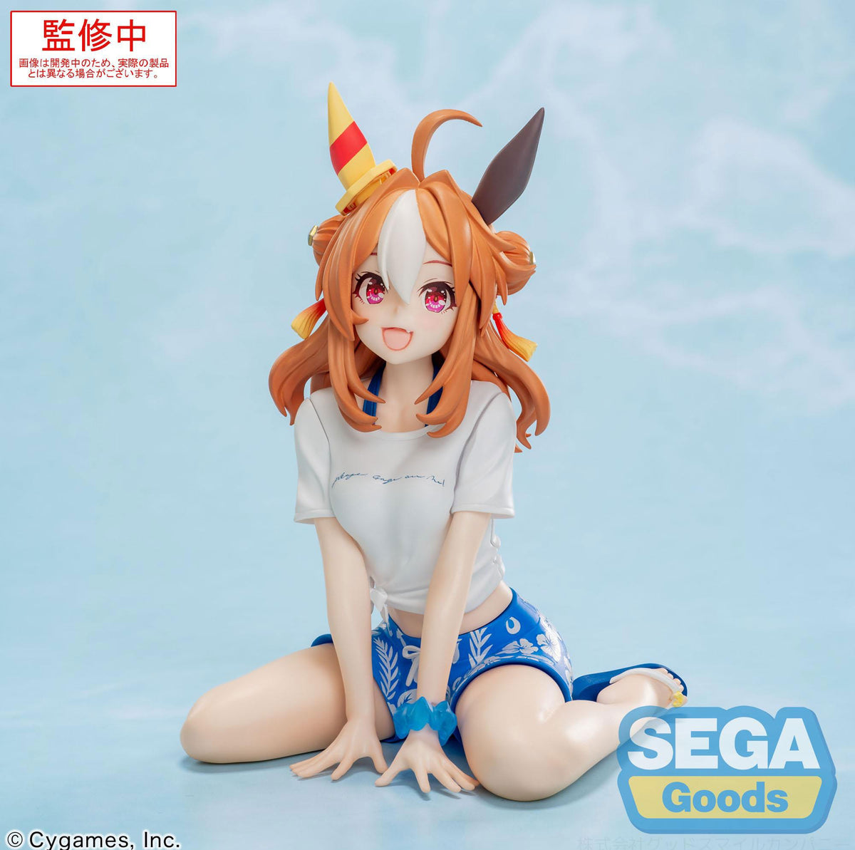 Uma Musume: Pretty Derby - Copano Rickey - Gaze on Me! Yumemirize figure (SEGA)